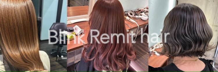 リミット ヘアー 明野店(Remit hair)のサロンヘッダー