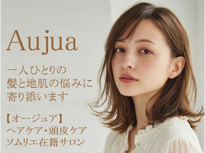 プリモ リコ(Primo.rico)の写真