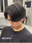 【複雑履歴でも叶う】毛流れパーマ