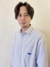 【辻指名限定】メンズカット＋眉カット
