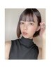 【お忙しい方にオススメ】レディスカット+炭酸クイックヘッドスパ¥7000