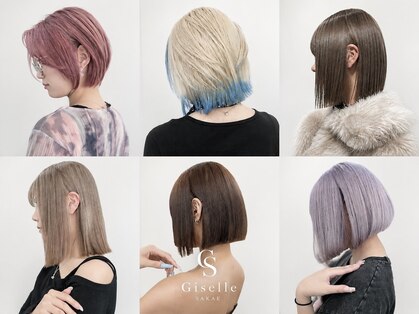 ジゼル 栄 矢場町(Giselle)の写真