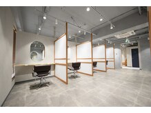 charme 神戸元町/三宮 髪質改善トリートメント&ヘッドスパ【シャルム】の雰囲気（【半個室/広々した空間】#元町#三宮#イルミナ#髪質改善#縮毛矯正）