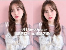 リタシーク 川崎西口(rita sequ.)