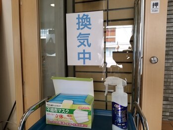 J.BLUE　HAIR　霞ヶ関