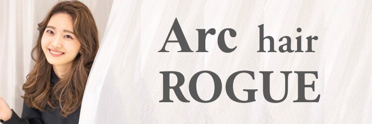 アーク ヘアー ローグ 新田辺店(Arc hair ROGUE)のサロンヘッダー