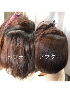 エノア 柏(ENORE) 弱酸性カラー