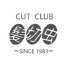 カットクラブ 髪切虫(CUT CLUB 髪切虫)のお店ロゴ