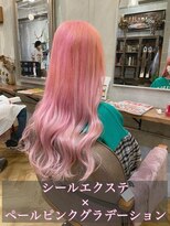 ラグシス ザ ヴィンテージ(LUXIS THE VINTAGE) 【シールエクステ】ホワイトピンクグラデーション