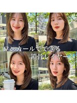 アフロートリノ(AFLOAT Leino)&nbsp;小顔ヘルシーレイヤースタイル透明感カラー【修】20代30代40代