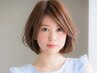 【学割u24】限定！カット＋うる艶ハホニコトリートメント￥4400→￥3740