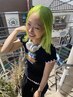 【期間限定】カット ＋ ケアカラー＋ クイックトリートメント ◆ブリーチなし