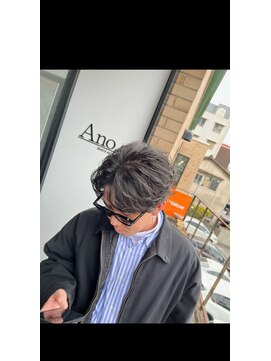 アノ(Ano.) フェザーパーマ