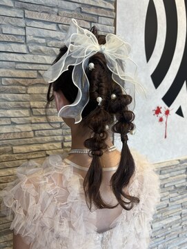 ナイト(KNIGHT) 編みおろしツイン