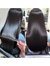 【2～4回目の方】超高濃度水素ケアストレート+カット+髪質改善トリートメント