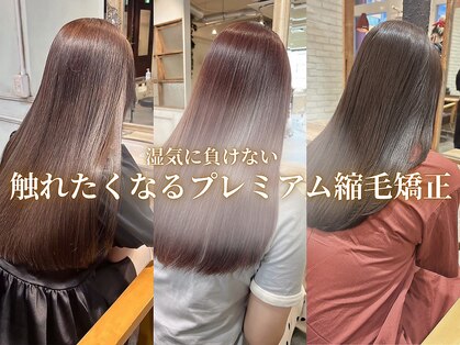 ラファンジュ ヘアー クレオ(Rohange hair Creo)の写真