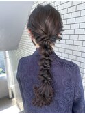 編みおろしアレンジ