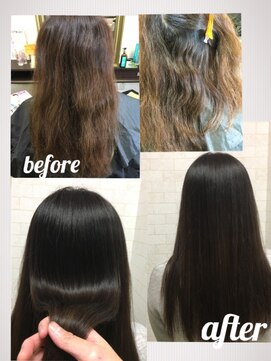 ルミエール(Lumiere) Bikakuストレート・ホリスティックカラー