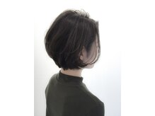 アーテル(ater)