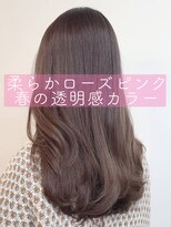 フォンズ(FONS)&nbsp;春夏ピンクカラー 暗めでも透明感カラー 柔らかピンクベージュ