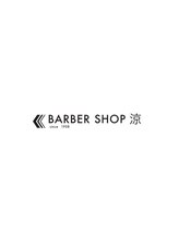 BARBER SHOP 涼 南千住店