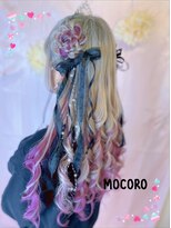 ヘアーセット モコロ(Hair Set MOCORO) 卒業式ヘアセット