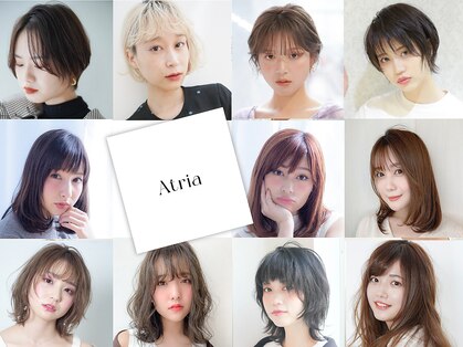 アトリア 川崎(Atria)の写真