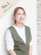 ココロヘアー ウィル 半田山店(Cocolo hair Will) 岩崎 渚央