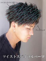 ブレイズ(BLAZE)&nbsp;ツイストスパイラルパーマ×アップバング・黒髪ツーブロック