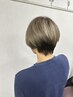平日がお得！クーポンから更に５パーセントオフ！