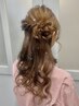 【ホステス様専用】 ヘアセット 【現金支払いのみ】