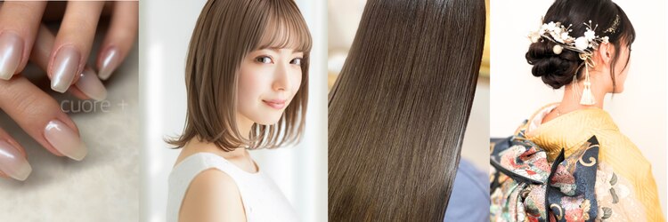 クオーレ(CUORE)のサロンヘッダー