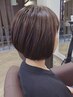 《人気No.3》カット＋メテオトリートメント