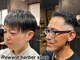 リワード(Reward)の写真