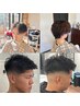 【朝のセットが楽に】カット+シェービング+ツイストorスパイラルパーマ