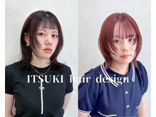 イツキ ヘアーデザイン(ITSUKI hair design)