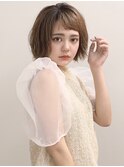 リラクシーCカールボブ