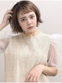 リラクシーCカールボブ