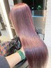 カラーとの相性◎史上最高の艶を☆ULTOWA髪質改善水素トリートメント　¥8800