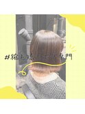 ボブ/縮毛矯正/ショート/髪質改善/縮毛矯正ボブ/20代/30代/40代