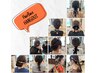【松元指名】【夏祭りヘアセット】￥2500