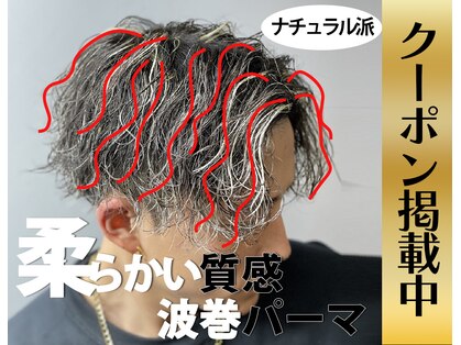 ブルーオーシャン 久留米店(BlueOcean)の写真