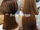ヴェルネージュ(Belle neigu)の写真