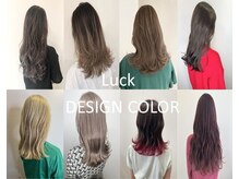 ラックバイエイム(LUCK by eim)の雰囲気（カウンセリングに力を入れています☆ご相談下さい【LUCK小田原】）