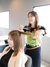 【美髪ケア】カット+カラー+アマトラトリートメント+頭浸浴 ￥18780
