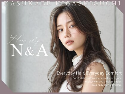 エヌアンドエー 春日部東口店(hair shop N&A)の写真