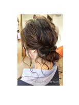キキ 美容室(KIKI)&nbsp;キキゆるアレンジ