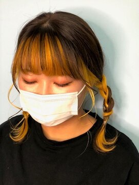 グラスペディア(graspedia) ビタミンイエロー