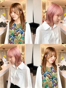 ソワンドブレスセルン 心斎橋(soin de brace cerne) ピンクカラー＆オレンジブラウン