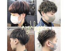 ビューティー ベンテン(Benten)